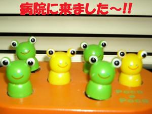 届きましたッ♪