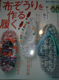 渋いですが。。。