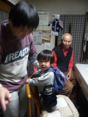 一升餅