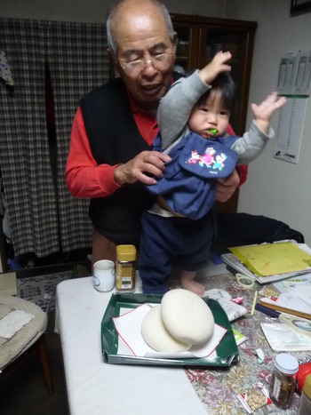 一升餅