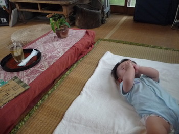 気持ちいい
