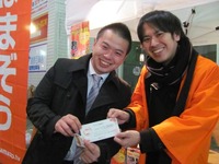 出た！1万円分のお食事券。テテル抽選会開催