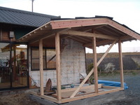 やったー！屋根だ！