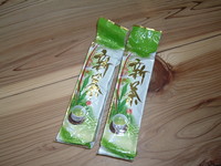 新茶到着！