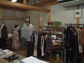 アイあいの展示会