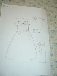 子ども塾の子どもの作品