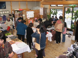 アイあい冬の展示即売会