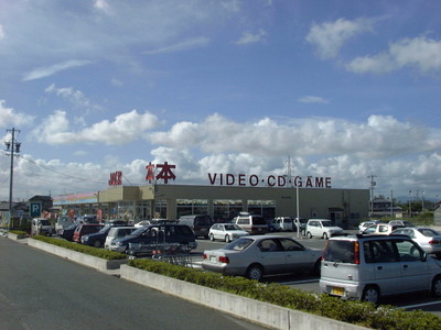 商：3　大人見町　『ひらまつ・ジャック 大人見町』新築