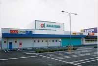 商：13　中田町　『OA NAGASHIMA（オーエーナガシマ）』新築