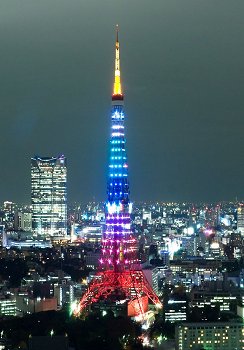 東京タワーは５０歳