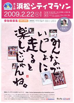 また来てしまった。(T-T)
