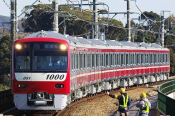 京浜急行 ダイヤ改正