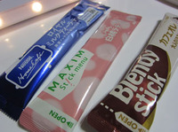 休日の楽しみ☆