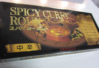 お家カレー・・・
