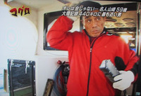 海の男・・・
