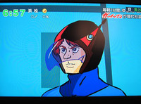 ５秒ガッチャマン★