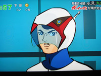 ５秒ガッチャマン★