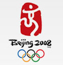 Beijing 2008　その７