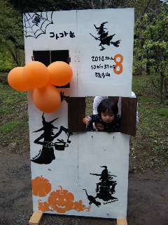 ハロウィン♪