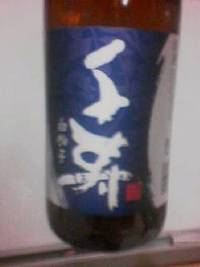 新しいラベル 2007/09/19 18:41:32
