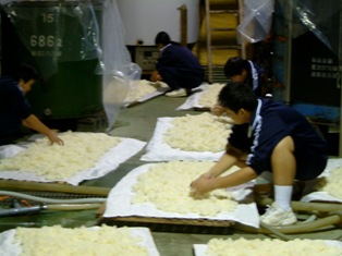 中学生職場体験