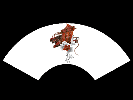風流３