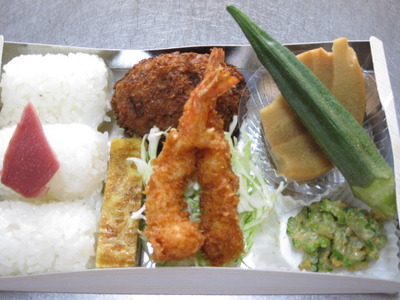 今日もおいしく出来ました！