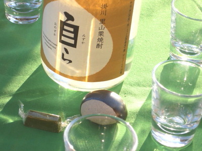 2011年産  掛川栗焼酎　『 自ら 』　お披露目