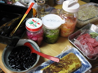 お雑煮！お雑煮！