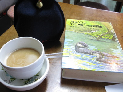 読書とティー