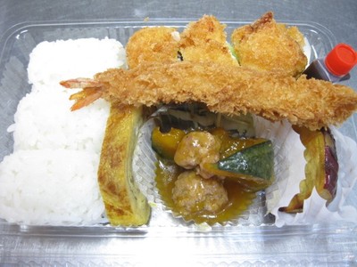 日曜限定　ミニお弁当　！