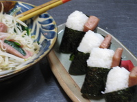 スパムのおむすび！