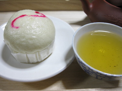 手づくり和菓子