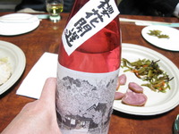 ゆる～い取材旅行