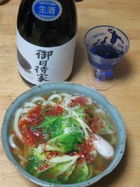 おひとりさまの誕生日♪