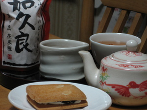 粟ヶ岳の　ニュートラルなお茶？