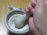 また脱線！！編集中なのに・・・