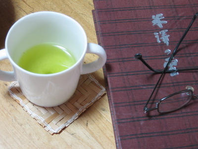 お茶と読書　♪