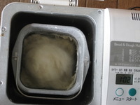 まぼろしメニュー　自家製さつま揚げ！