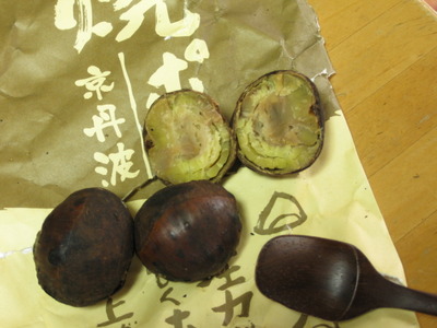 コーヒーが届かない！
