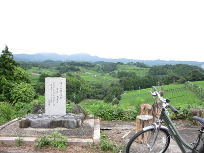 五明の丘コース♪