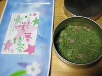 夜食♪