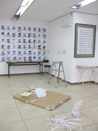 千茶文字