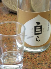 栗焼酎　「　自ら　」