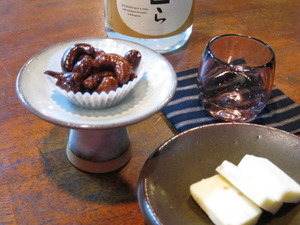 栗焼酎　「自ら」　の肴