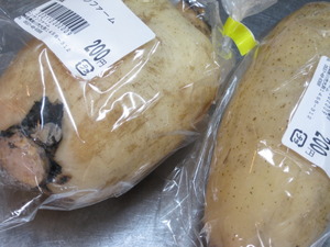 新れんこんが美味しい！
