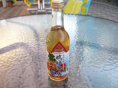 仕入れに　♪