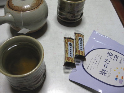 真夜中のほうじ茶♪