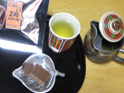 手製　釜炒り茶