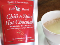 お散歩の後は・・・日曜カフェで！